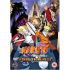 Naruto The Movie 2 - Legend Of The Stone Of Gelel [DVD]