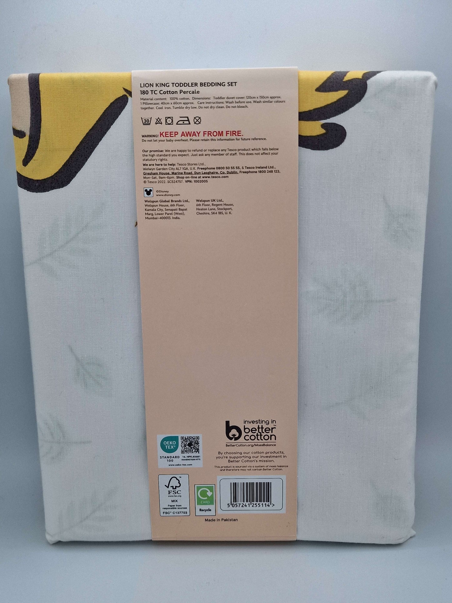 Disney The Lion King Toddler Duvet Set