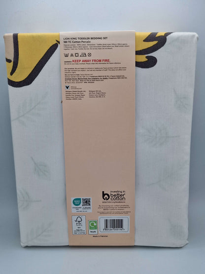 Disney The Lion King Toddler Duvet Set