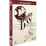 Bugsy Malone Sing-Along-Edition–dvd SEALED