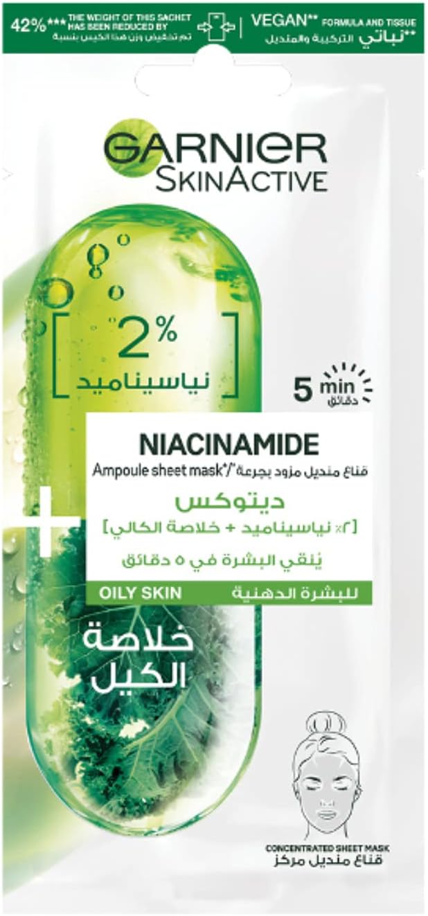 Garnier Skinactive Tissue Mask Ampoule Niacinamide