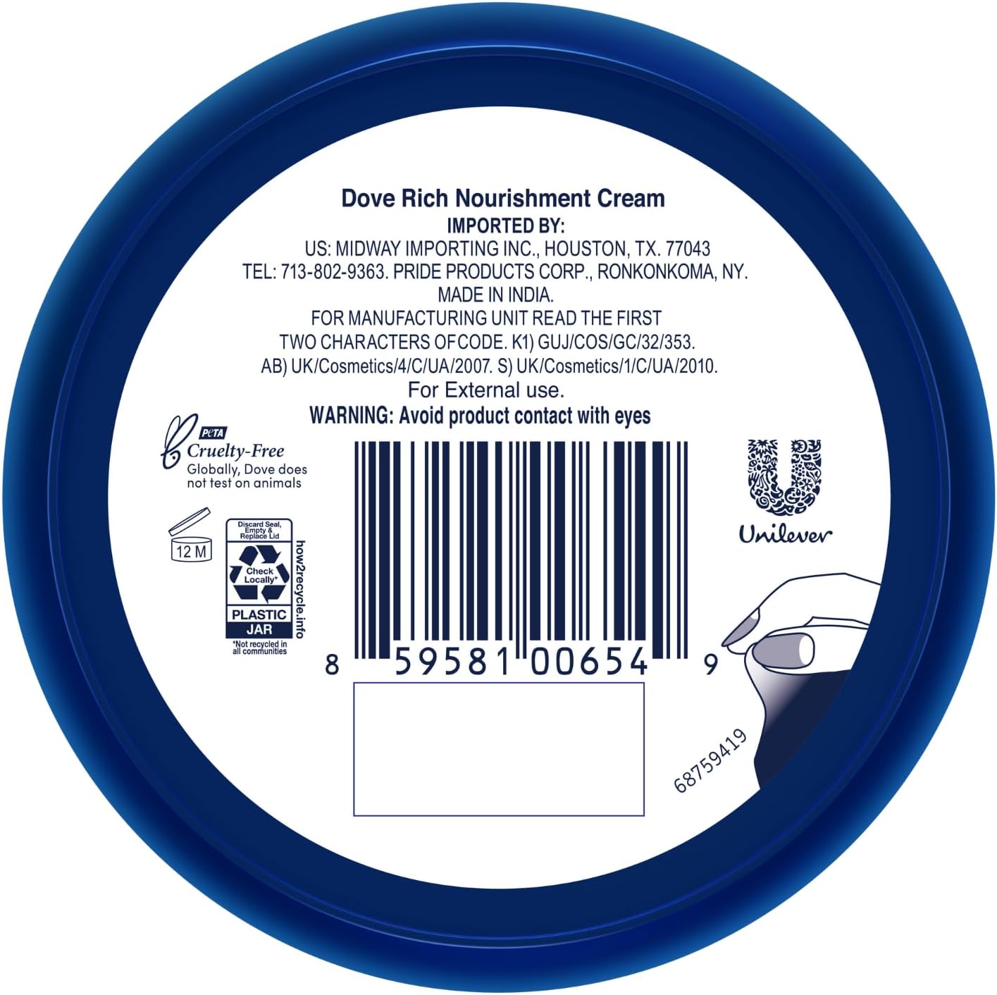 Dove Intensive Nourishing Care Cream 75ml