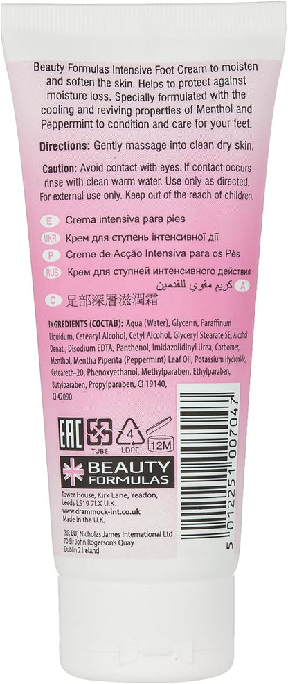 Beauty Formulas Softening Intensive Foot Cream Menthol & Peppermint 100ml