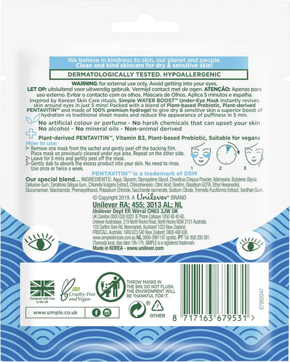 Simple Water Boost Reviving Hydrogel Under Eye Mask 1 pair