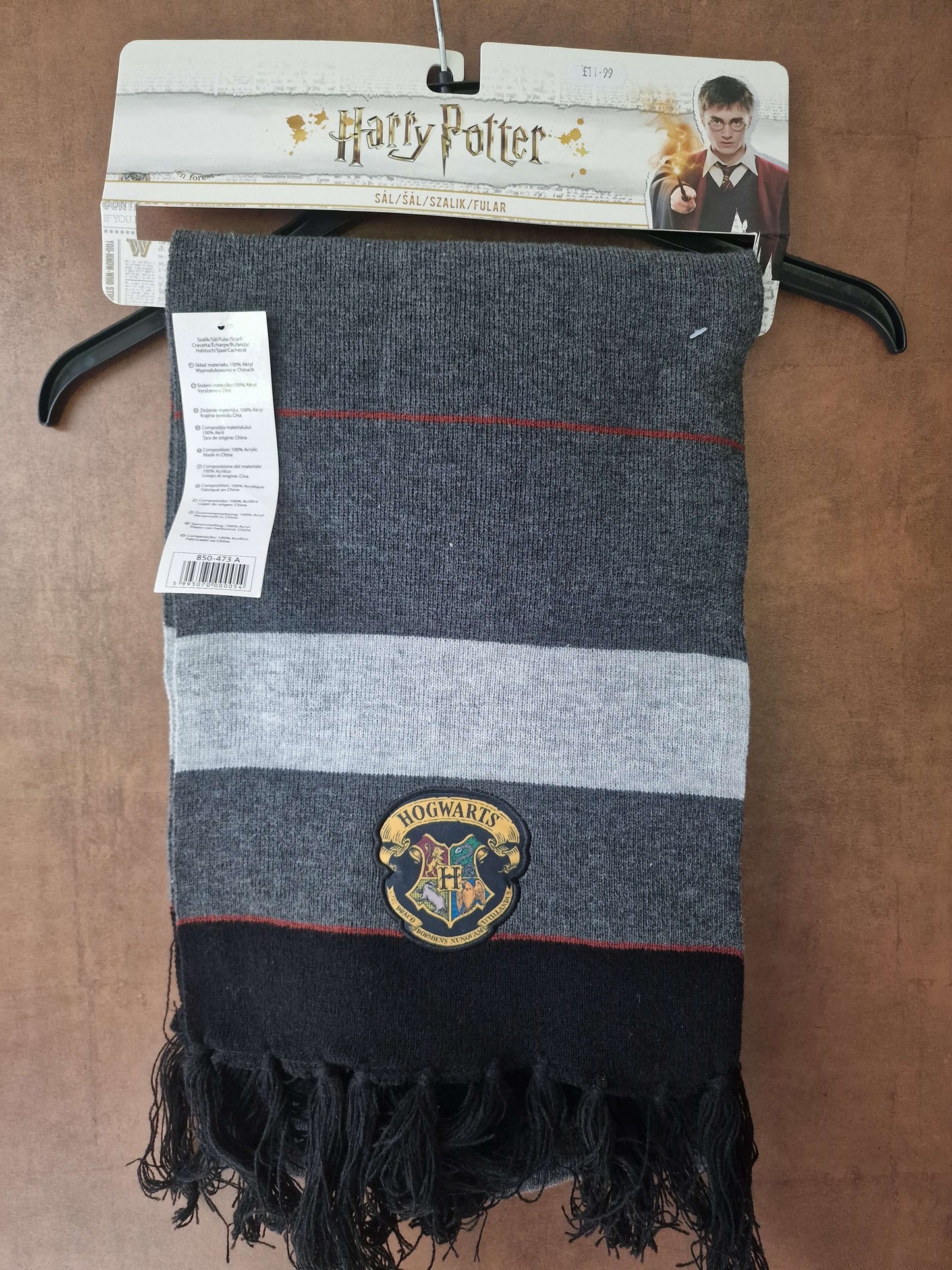 Harry Potter Grey Hogwarts Scarf