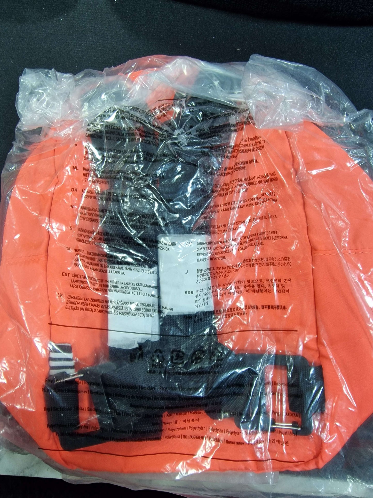 Adidas Orange Backpack SMALL